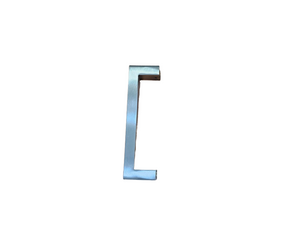 FIMET Maniglione quadrato dritto per porta 20x20 mm. modello GEORGIA Q ACCIAIO INOX SATINATO senza rosette comprensivo di kit per il fissaggio.